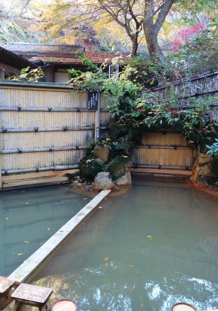 ♨️ 이카호 노천탕(이카호 로텐부로)